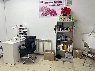 Рабочее место мастера маникюра/педикюра Комплектация: - Маникюрный — 2