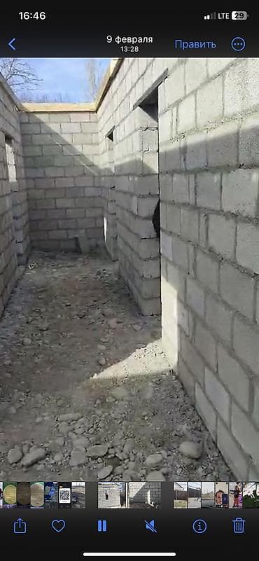 продажа недвижимости: Срочно продаю дом !!!! Дом 80 кВ, 6с половиной соток3 х метровые — 2