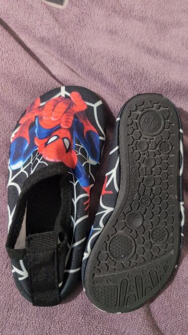 масло подсолнечное 5 литров оптом: Отдам за 1 сл масло и молоко размер обуви 27 тапочки с машинкой и — 6