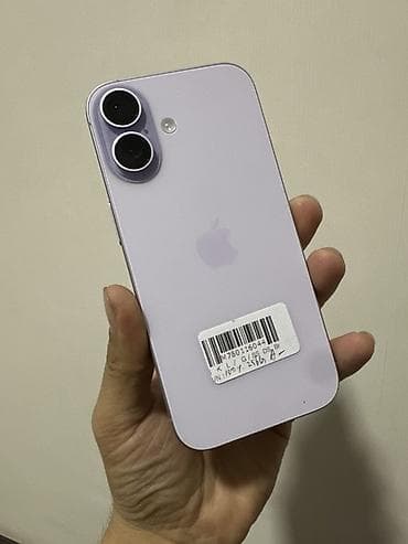 IPhone 17, Б/у, 256 ГБ, В рассрочку, 100 % at lalafo.kg IPhone 17, Б/у, 256 ГБ, В рассрочку, 100 %