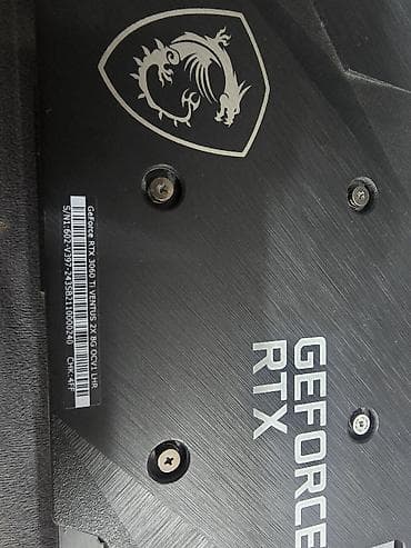 7700 xt: Видеокарта для ПК, MSI, GeForce RTX, 8 ГБ — 1