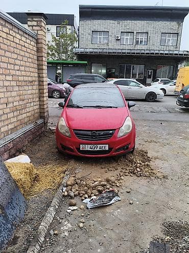 Opel Corsa: 2008 г., 1.4 л, Автомат, Бензин, Хэтчбэк