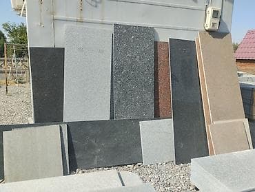 Фасадные гранитные плитки