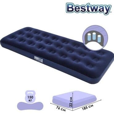 матрасы надувные спальные с насосом: Размер: 185х76х22 см. Максимальная нагрузка: 100 кг. Надувной матрас — 4