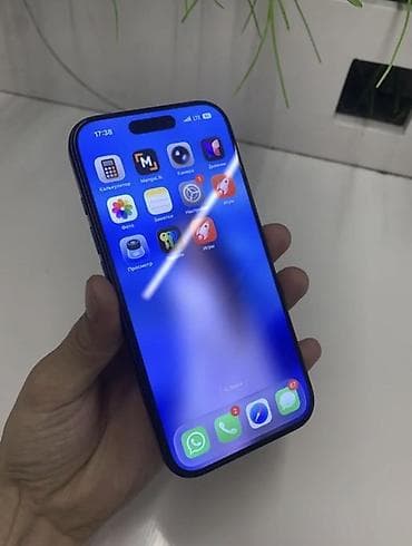 iphone 19: IPhone 17 Pro, Новый, 512 ГБ, Синий, Наушники, Зарядное устройство, Защитное стекло, В рассрочку, 100 % — 2