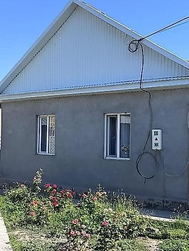 иностранцам: 68 м², 4 комнаты — 1