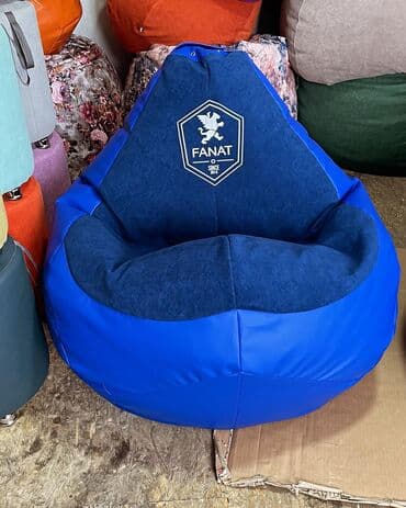 сколько стоит пуфик мешок: Бинбэг, Новый, Самовывоз, Платная доставка — 8