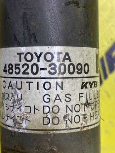 амортизатор на виндом: Амортизаторлор комплекти Toyota Оригинал, Жапония — 4