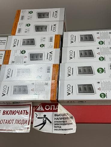 argus security systems: Электрический щит, Пластиковые, Viko — 7