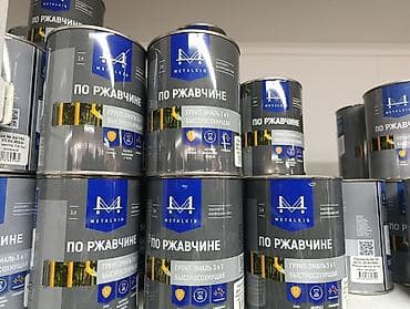 Грунт-эмаль 3 в 1 по ржавчине METALKID, быстросохнущая, 1 л -