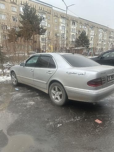 оптима ск: Сдаю Mercedes-Benz S-Class, Посуточно, Без водителя, | Залог, Предоплата, Водительские права — 2