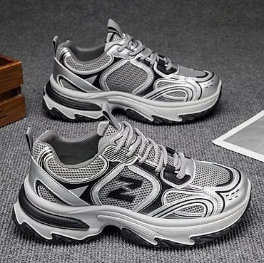 Мужские кроссовки, 41, New Balance, Новый, цвет - Серый, Самовывоз, Платная доставка