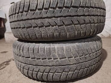 зимний шины р14: Размер 175.65.14 — 2