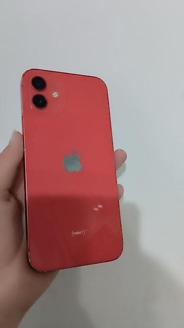11 pro max iphone: IPhone 12, Б/у, 128 ГБ, Красный, Защитное стекло, Чехол, Кабель, 84 % — 5