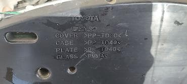 Автокосметика: Щиток приборов Toyota — 7