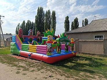 тез арада: Батут Үйлөмө, Колдонулган — 3