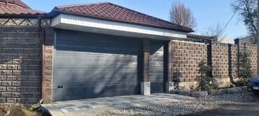 веник с совком цена бишкек: Установка! рольставнин, секционные ворота с калиткой и откатные — 1