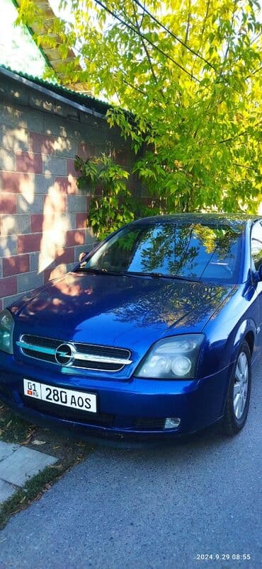 моновпрыск опель вектра а 1.8: Opel Vectra: 2004 г., Автомат, Седан — 4