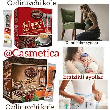 миск парфюм: Кальций, Для костей, Эрсаг, Универсальный, Турция, Капсулы — 3