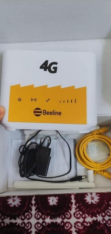 В идеальном состоянии Почти новая Пользовались всего 2 месяца Цена