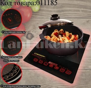 токмок кун чыгыш: Новый — 2