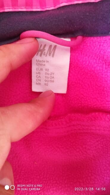 детский самокат бишкек: Верхняя одежда — 2