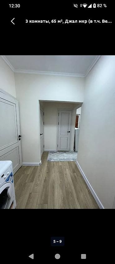 Квартиры: 3 комнаты, 65 м², Джал мкр (в т.ч. Верхний, Нижний, Средний) — 7