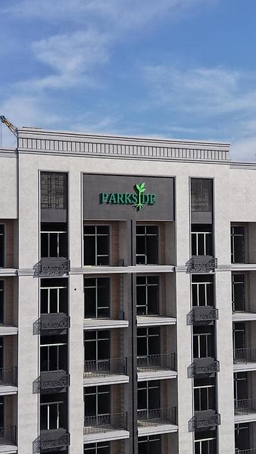 Подготовительные работы, Элитка, Студия, 62 м²