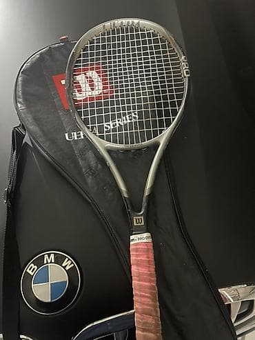 для одыха: Теннисная ракетка Wilson Ultra Pro - Серия: Wilson Ultra Series — 1
