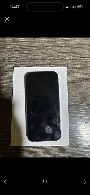 Уюлдук телефондор жана аксессуарлар: IPhone 14 Pro, Колдонулган, 128 ГБ, Ак, Заряддоочу түзүлүш, Коргоочу айнек, Каптама, 77 % — 5