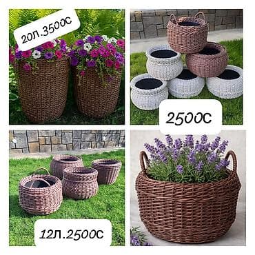 ящики деревянные декоративные: Корзина, Новый, Платная доставка — 3