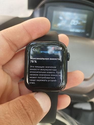 смарт: Apple Watch Nike (серия с циферблатами Nike). Цвет корпуса — тёмный — 2