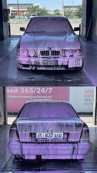 Унаа сатуу: BMW 5 series: 1993 г., 2.5 л, Кол менен иштөөчү, Бензин, Седан — 10