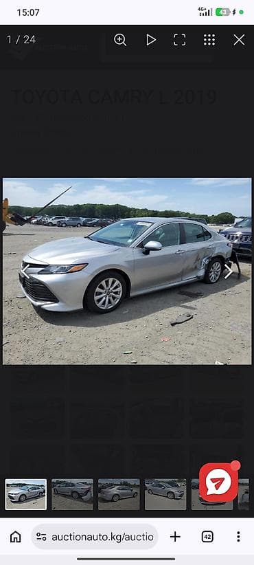 corolla 2016: Toyota Camry: 2019 г., Автомат, Бензин, Седан — 8