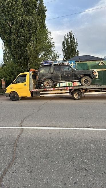 Көтөргүсү менен — 1