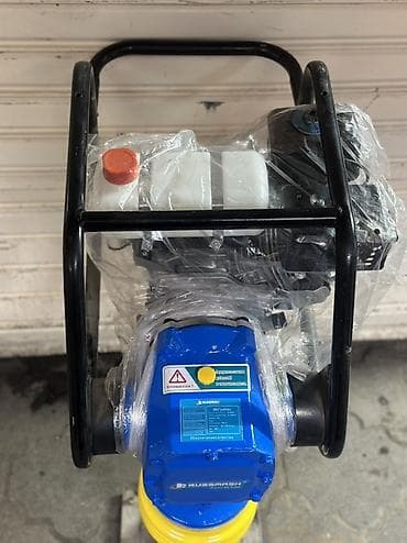 мми: Вибротрамбовка бензиновая RUSSMASH (РусМаш) 100# Назначение: - — 2