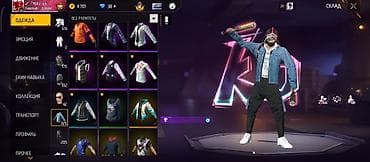 Ювелирные изделия: Игровой аккаунт Free Fire с развитым инвентарем одежды и аксессуаров — 8