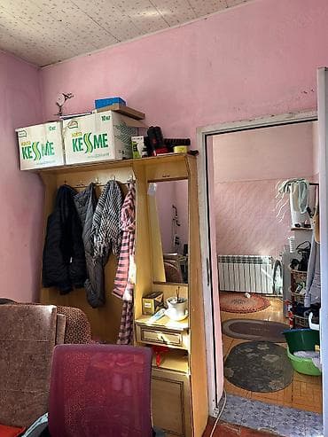 🏡 ПРОДАЁТСЯ ДОМ — РУХИЙ МУРАС, УЧКУН 3 Улица От Ауэзоаа 📍 Участок — — 3