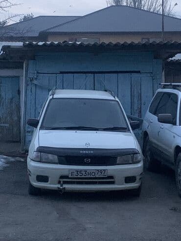 очень нужны: Mazda Demio: 1999 г., 1.3 л, Автомат, Бензиновая, Хэтчбэк — 5