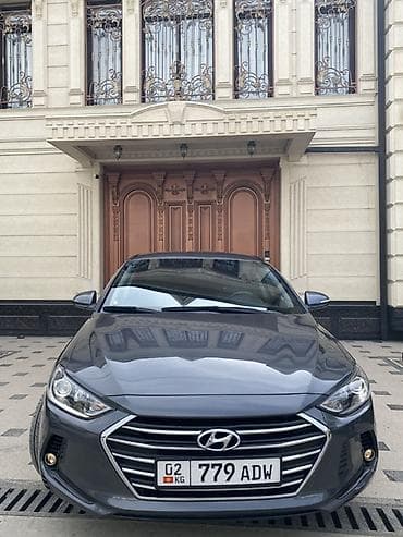 х5 4 4: Hyundai Elantra: 2017 г., Автомат, Бензин, Седан — 2