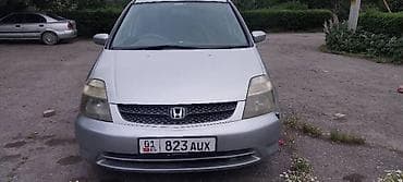 auto kg: Honda Stream: 2003 г., 1.7 л, Автомат, Бензин, Универсал — 1