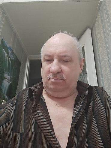 Нужна сиделка( с проживанием можно приходящая и уходящая) мужчина