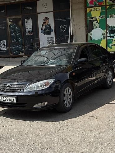 camry 50 xle: Toyota Camry: 2003 г., 0.3 л, Автомат, Бензин, Седан — 1