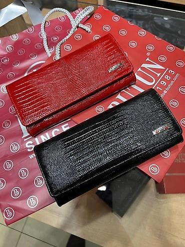 Капчыктар, портмоне: Женский кошелёк — 3