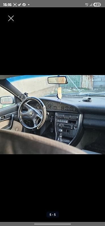 audi b2: Audi 100: 1992 г., 2.3 л, Механика, Бензин, Седан — 2