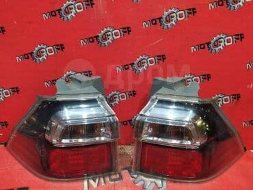 ip камеры speed dome с датчиком температуры: Stepwgn RG1 Задние фонари. Рестайлинг. Стоп сигнал — 1