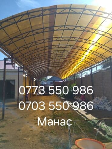 изготовление скамеек: Ширетүү | Дарбаза, Навестер — 9