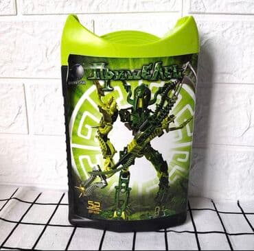 сороконожка обувь для футбола: Биониклы 800сом шт — 3