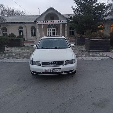 продажа авто лада: Audi A4: 1998 г., 1.8 л, Механика, Бензин, Седан — 1