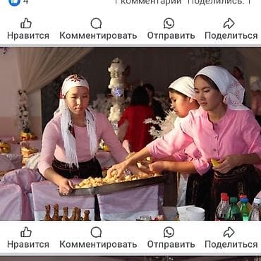 Выездные банкеты | Посудомойки, Официанты